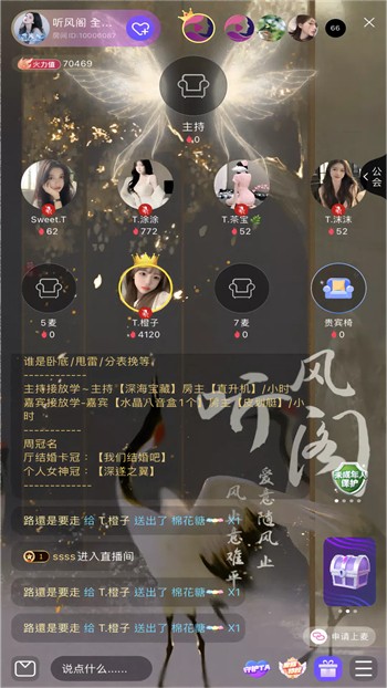 一二三四社区在线视频最新版版下载