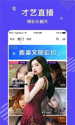 100%胸片曝光率免费无病毒游戏下载