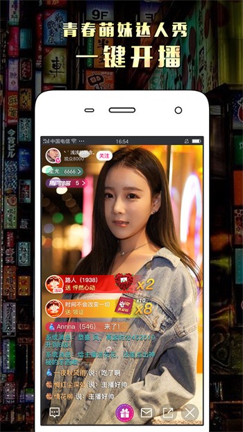 海角天涯阁社区手机版下载入口app下载