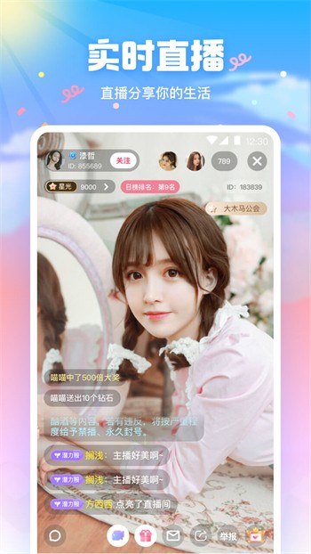 老a影视安装包在线下载下载
