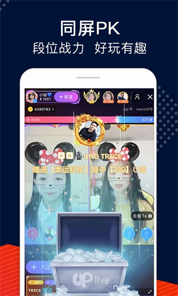 甜瓜视频绿色版下载