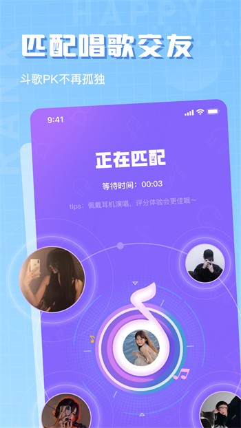色柚视频app下载安装下载