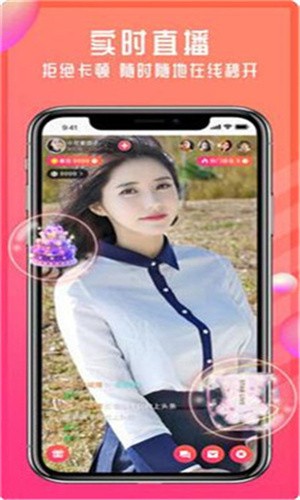 秋葵app男的加油站女人的美容免费版下载