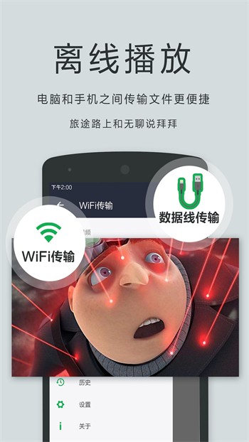 泡芙直播app最新版下载