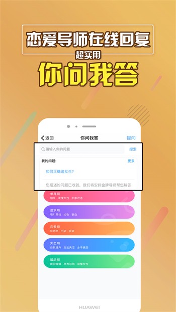 整点视频免费追剧下载