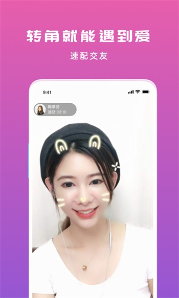 糟老头旧版本app下载安装下载