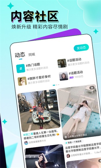 mdapp02.tⅴ手机版下载