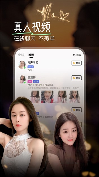 5178tv播放器下载