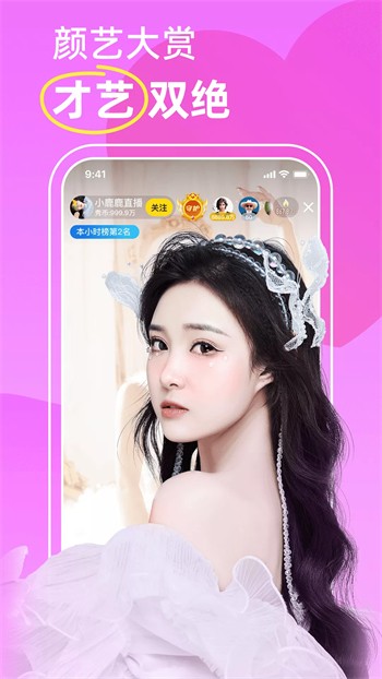 成品网站w灬源码1688免费版下载