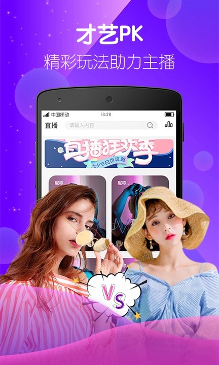 无人在线观看高清视频单曲安卓版视频下载