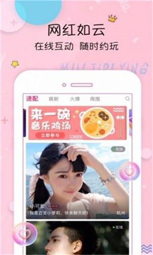 ▇番茄视频▇在线最新版