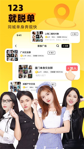 xrk向日葵下载app最新版