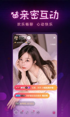 GOGOGO手机高清完整版播放器免费下载最新版下载