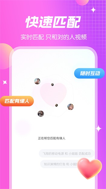 丁香花影院电视剧免费版下载安装免费
