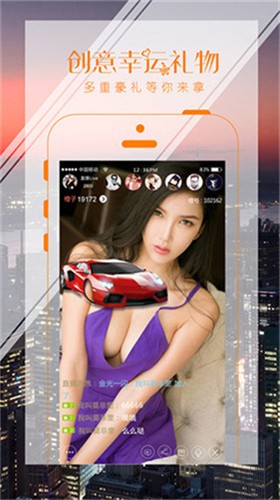 无人视频在线观看免费版下载
