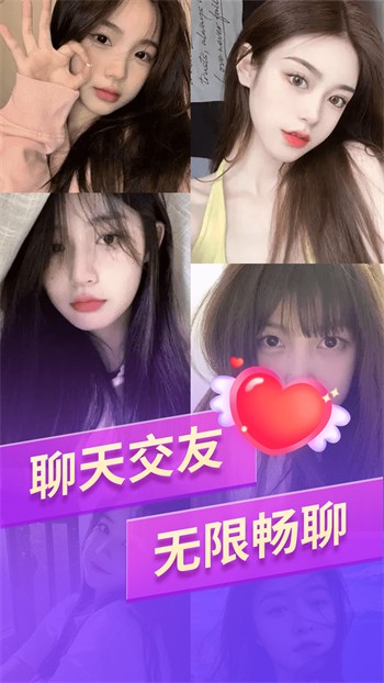 成全视频在线观看免费下载安卓版