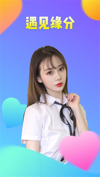 青柠视频在线观看高清hd下载安装