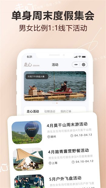新大师兄影视下载大全下载