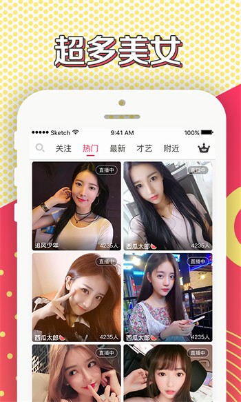 无人在线观看视频高清视频最新版最新版下载