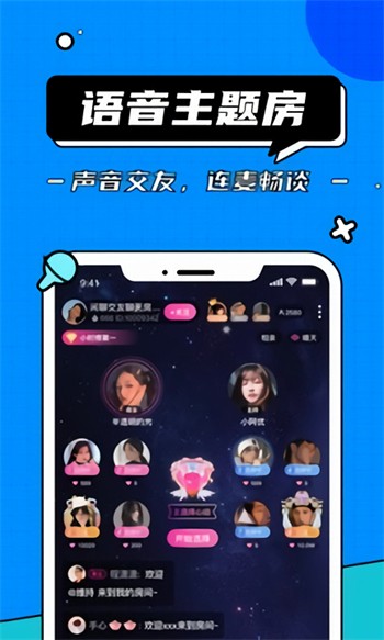 三亚私人影院高清版软件下载安装下载