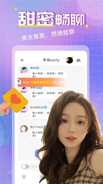 香蕉影视tv版免费下载下载