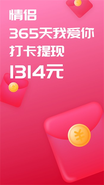 一个人看www免费在线手机版软件下载