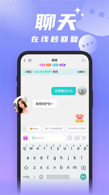 蜜桃视频安装包下载大全免费下载安装