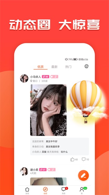 午夜影院安装包在线下载下载
