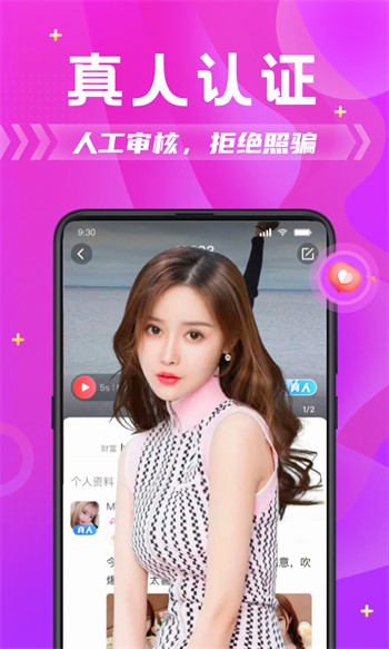 成品网站W灬源码免费版下载