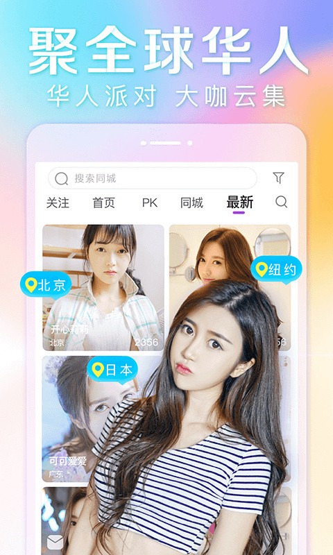 日产精品卡2卡三卡四卡公司高清免费下载