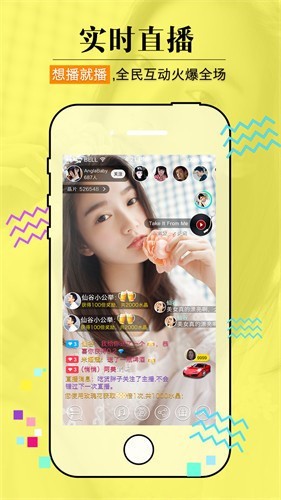 秋葵视频最新下载安卓版最新版下载