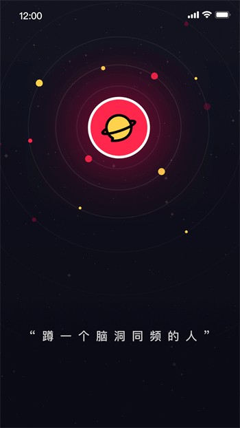 天美麻花星空影视电视剧免费观看app在线下载app下载