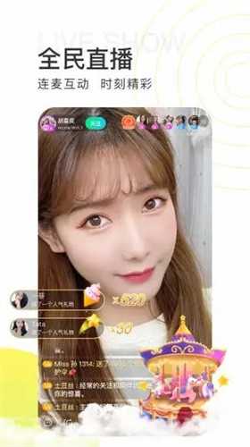 快狗视频安装包免费下载下载
