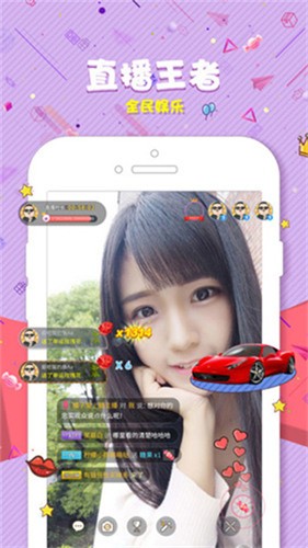 cilicili短视频版本:v3.4.3.6高清免费下载