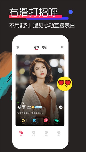樱桃电视剧在线看免费观看全集下载