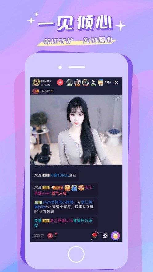 暗tv安装包免费下载官方版