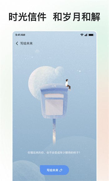 好男人在线神马影视www在线观看下载