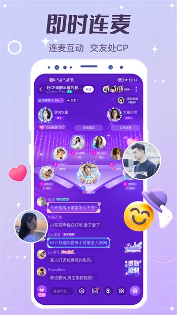 抖抈短视频app软件下载安装视频下载
