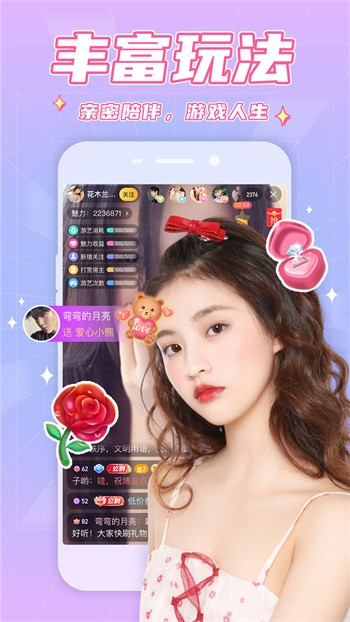 草蜢社区日本版app下载