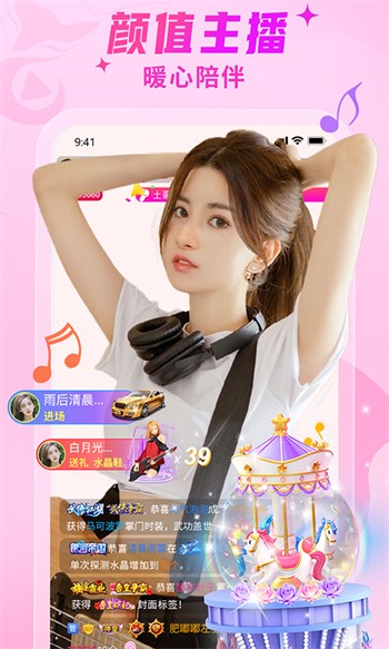 sg99.xy丝瓜视频解锁版下载