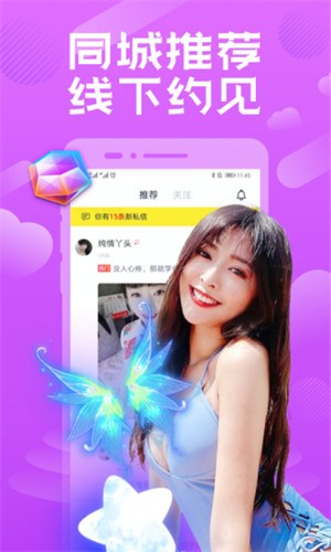 梅花视频老版本下载入口免费