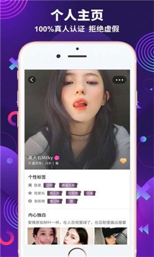 金风直播app下载入口下载