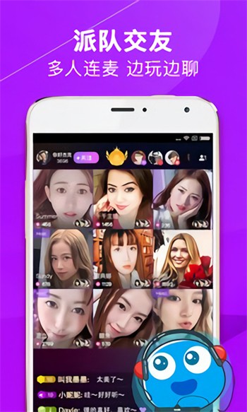 小蝌蚪app软件免费观看视频下载