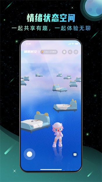 低端影视安装包下载入口版