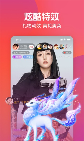 А√中文在线资源库最新版下载