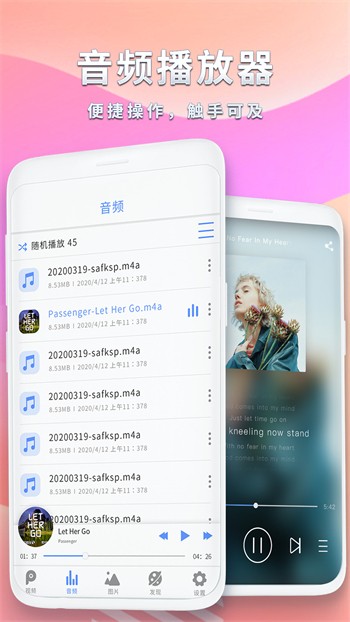 春天直播正版app最新版
