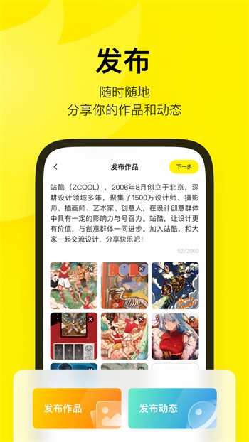 三亚私人影院高清版软件下载安装下载