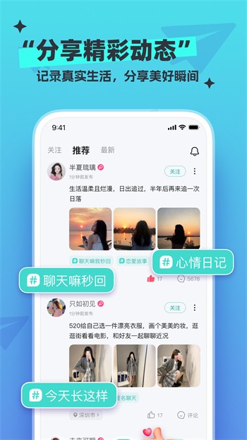 蝌蚪影视下载地址