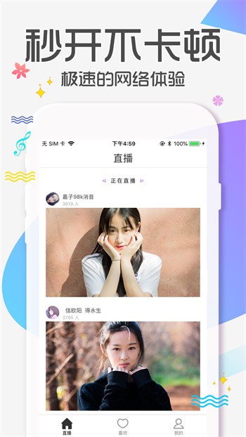 cilicili短视频版本:v3.4.3.6高清免费下载