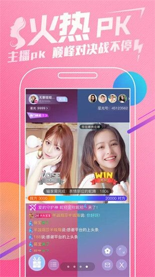 葫芦娃视频看片免费版下载最新安装app